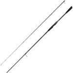 Savage Gear Defiance Sg2 Medium Game 2.51M/7-25G 2P au2788