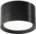 Technical Deckenleuchte Hoop Aluminium und Kunststoff Schwarz C086CL-GX53-SRD-B mit