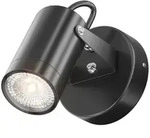 Outdoor Elira Au&szlig;enwandleuchte O025WL-01B