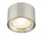 Globo 12007N Serena Deckenleuchte Metall Nickel Matt, Led