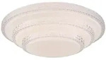 Globo 48005FSH-30 Magnifique Deckenleuchte Metall Wei&szlig;, Led