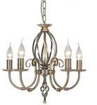 Elstead Elstead Lighting Kronleuchter Artisan 5xE14 H:45 &Oslash;:47 ART5-AGD-BRASS