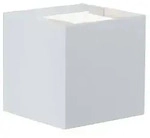 Special Line LED Au&szlig;enwandleuchte Cybo IP65 eckig 80x80mm 2700K 2x3W 355lm / 355lm