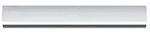 URail Schiene 10 cm 230V Wei&szlig;