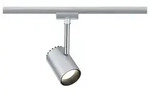 URail Schienenspot Shine Einzelspot 225lm 4,9W 2700K 230V Chrom matt