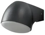 Ferrara Wandleuchte schwarz High Power LED 4W 240lm 3000K