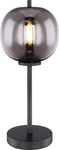 Blacky Tischleuchte Metall Schwarz, 1X E14