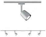 URail Schienenspot Cover Basisset GU10 max. 4x10W dimmbar 230V Chrom matt Chrom