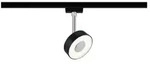URail LED Schienenspot Circle Einzelspot 152lm 5W 2700K dimmbar 230V Schwarz matt
