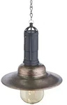 Solarleuchte Metall Dunkel, 1Xled Solarleuchte Metall Dunkel Dunkel, Led