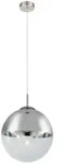 Globo 15853 Varus H&auml;ngeleuchte Metall, 1X E27