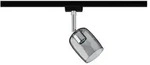 URail Schienenspot Blossom Einzelspot G9 max. 10W dimmbar 230V Schwarz matt Rauchglas