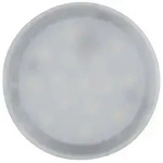LED Modul Einbauleuchte Nova Plus Coin rund 50mm Coin 6W 530lm 230V dimmbar 4000K