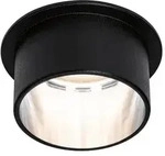 LED Einbauleuchte 3-Step-Dim Gil Coin IP44 rund 68mm Coin 6W 470lm 230V dimmbar 2700K