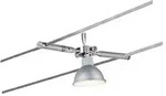 Seilsystem TogoLED Einzelspot GU5,3 max. 10W dimmbar 12V Chrom