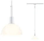 URail Pendel Sarrasani E14 max. 20W dimmbar 230V Wei&szlig; Opal