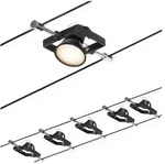 CorDuo Seilsystem Mac II Basisset GU5,3 max. 5x10W 230/12V Schwarz matt Chrom