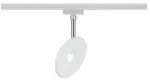 URail LED Schienenspot Sphere Einzelspot 493lm 7W 2700K dimmbar 230V Wei&szlig; Chrom