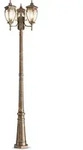 Outdoor Glowexa Gartenleuchte O414FL-03GB