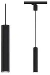 ProRail3 Pendel Artemons GU10 max. 10W dimmbar 230V Schwarz