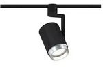 URail Schienenspot Asthene Einzelspot E27 max. 50W dimmbar 230V Schwarz