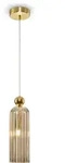 Maytoni Pendelleuchte Antic Metall Gold MOD302PL-01CG mit IP 20