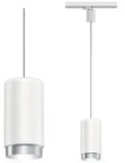 ProRail3 Pendel Corus E27 max. 50W dimmbar 230V Wei&szlig;