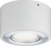 LED Deckenleuchte 3-Step-Dim Argun 3000K 280lm 230V 4,8W dimmbar Wei&szlig; Alu geb&uuml;rstet