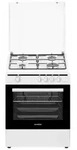Oranier STG599 - Gas-Gas-Standherd, 50 cm