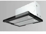 Oranier FLA660 - Schubl&uuml;fter, Glasblende Schwarz, 60cm