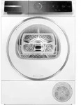 Bosch WQB246D91 - exclusiv - W&auml;rmepumpentrockner, 9 kg