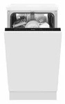 Amica EGSPV 587 915 (45 cm Geschirrsp&uuml;ler, Vollintegrierbar)