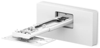 Epson ELPMB75 Wandhalterung