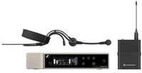 Sennheiser EW-D ME3 U1/5 Funksystem