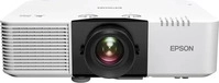 Epson EB-L790U LCD Laser Projektor, 7300lm, 1920x1200, wei&szlig;
