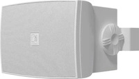 Audac WX502MK2/W, Audac WX502/W ELA Multimediabox 2er SET, WEISS