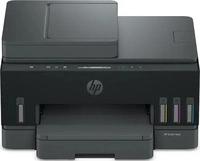 HP D06FHA#BHC, HP Smart Tank 7315 All-in-One - Multifunktionsdrucker - Farbe -
