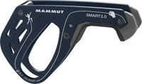 mammut 2040-02210-5966, mammut Smart 2.0 dark ultramarine one size