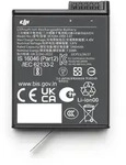 Osmo Action Extreme Battery Plus