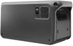 Power Expansion Battery 2000