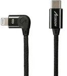 USB-C zu Lightning SeeMo only Cable