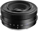 AF 3,5/14 mm, Sony E-Mount schwarz, Objektiv