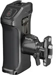 5235 drehbarer Seitengriff mit REC-Taste f&uuml;r bestimmte Canon/BM Kam.