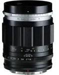 Portrait Heliar 1,8/75 mm Nikon Z-Mount, schwarz, Objektiv