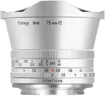 2,0/7,5 mm silber, Sony E-Mount, Fisheye Objektiv
