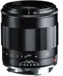 APO-Lanthar 4,0/90mm schw. VM, Objektiv