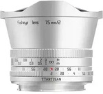 2,0/7,5 mm silber, MFT, Fisheye Objektiv