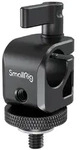 860B Single Rail Block Stativadapter