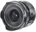 Super Wide Heliar 4,5/15 mm III Sony E-Mount, asph., schw., Objektiv