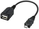 VMC-UAM2 USB-Kabel